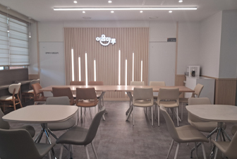 이음마루 전경사진
